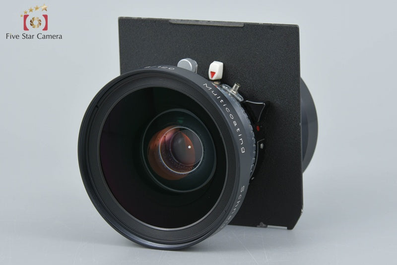 Very Good!! Schneider Kreuznach SUPER-ANGULON 120mm f/8