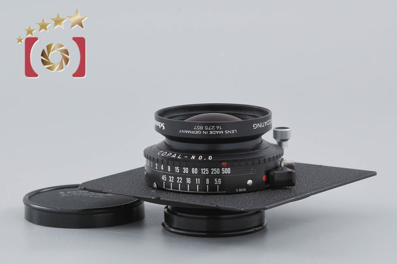 Schneider Kreuznach Symmar-S 135mm f/5.6 MC [Very Good]