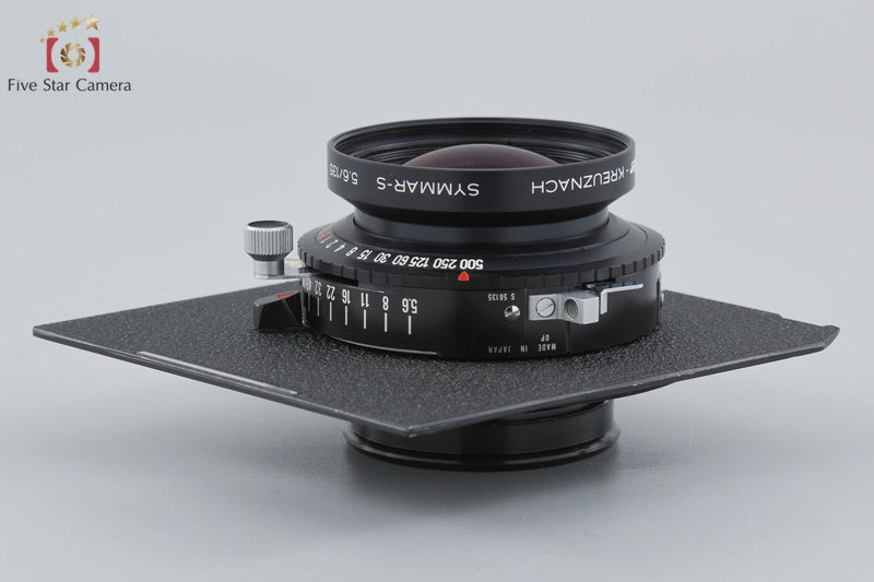 Schneider Kreuznach Symmar-S 135mm f/5.6 MC [Very Good]