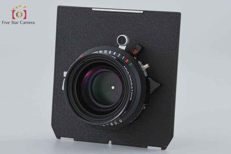 Schneider Kreuznach Symmar-S 135mm f/5.6 MC [Very Good]