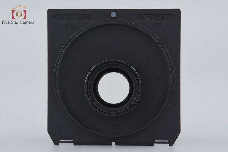 Schneider Kreuznach Symmar-S 135mm f/5.6 MC [Very Good]