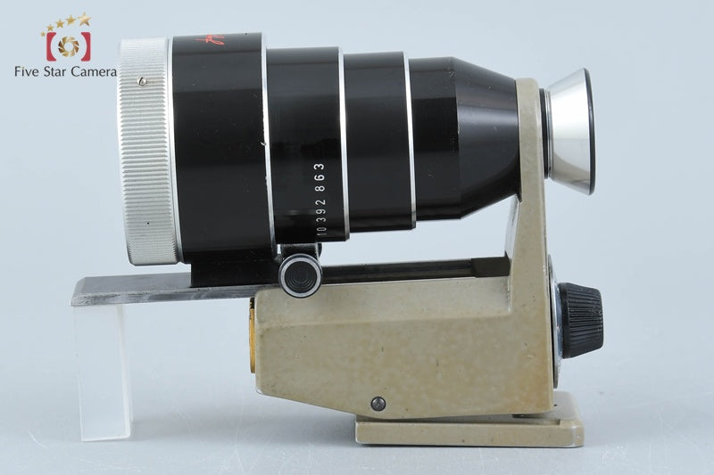 Schneider Linhof Universal Sucher Technika 4x5 Viewfinder [Very Good]