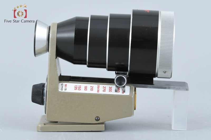 Schneider Linhof Universal Sucher Technika 4x5 Viewfinder [Very Good]