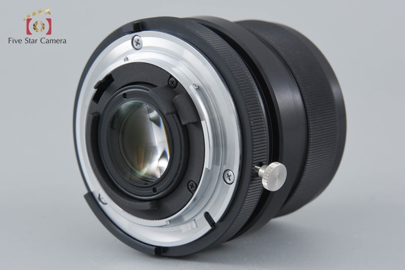 Schneider Titanar 24mm f/2.8 for Nikon [Very Good]