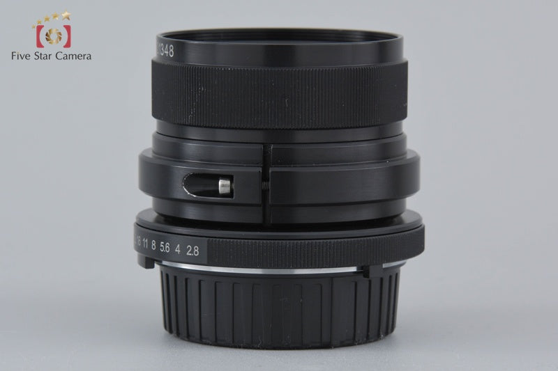 Schneider Titanar 24mm f/2.8 for Nikon [Very Good]