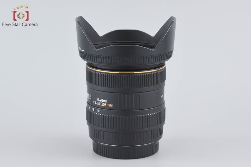 SIGMA 10-20mm f/4-5.6 EX DC HSM for Canon [Very Good]