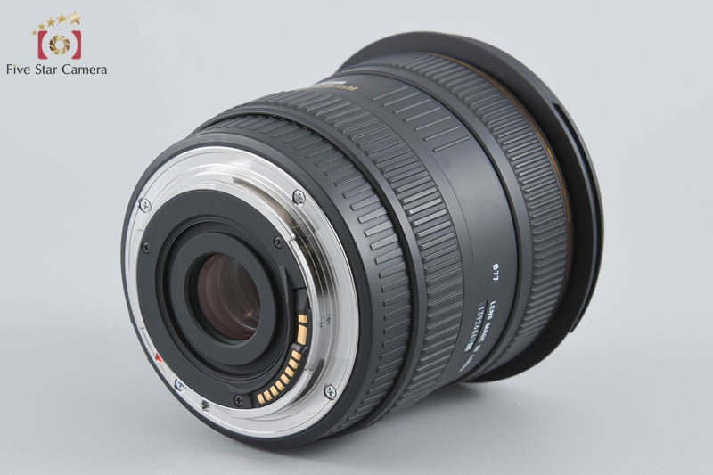 SIGMA 10-20mm f/4-5.6 EX DC HSM for Canon [Very Good]