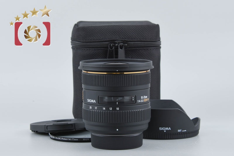SIGMA 10-20mm f/4-5.6 EX DC HSM for Nikon [Excellent]
