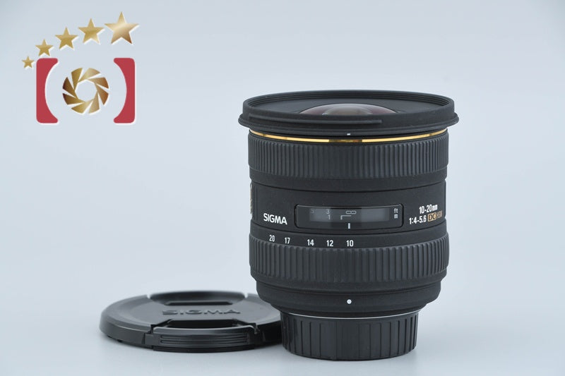 SIGMA 10-20mm f/4-5.6 EX DC HSM for Nikon [Near Mint]