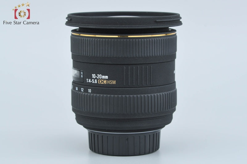 SIGMA 10-20mm f/4-5.6 EX DC HSM for Nikon [Near Mint]