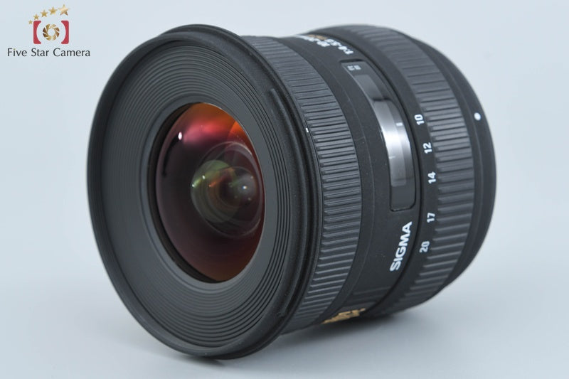 SIGMA 10-20mm f/4-5.6 EX DC HSM for Nikon [Near Mint]