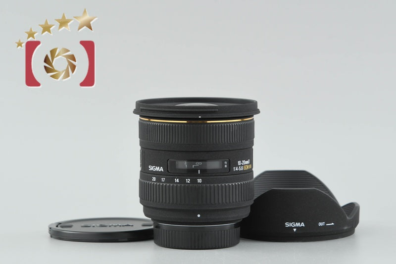 SIGMA 10-20mm f/4-5.6 EX DC HSM for Nikon [Near Mint]