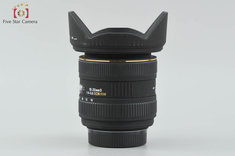 SIGMA 10-20mm f/4-5.6 EX DC HSM for Nikon [Near Mint]