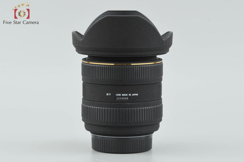 SIGMA 10-20mm f/4-5.6 EX DC HSM for Nikon [Near Mint]