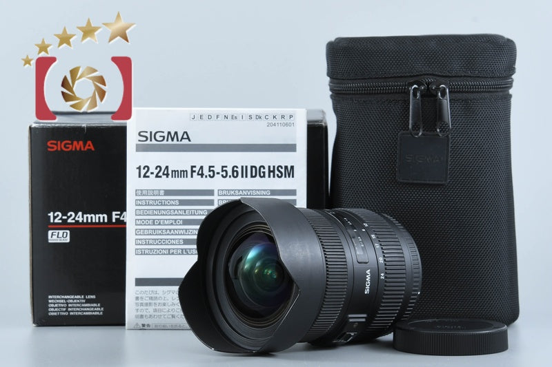 Sigma 12-24mm f/4.5-5.6 II DG HSM for Canon w/ Box