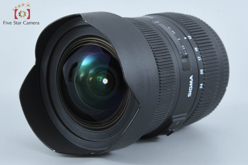 Sigma 12-24mm f/4.5-5.6 II DG HSM for Canon w/ Box