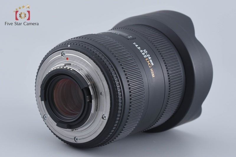 Sigma 12-24mm f/4.5-5.6 II DG HSM for Nikon