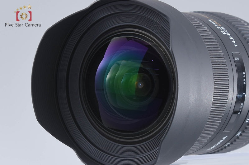 Sigma 12-24mm f/4.5-5.6 II DG HSM for Nikon