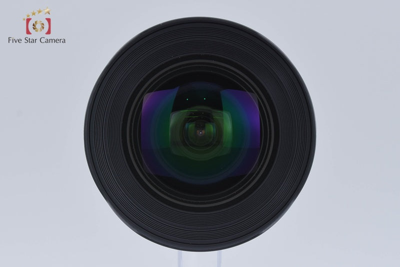 Sigma 12-24mm f/4.5-5.6 II DG HSM for Nikon