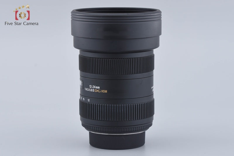 Sigma 12-24mm f/4.5-5.6 II DG HSM for Nikon