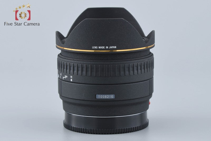 Sigma 15mm f/2.8 EX FISHEYE for Sony / Minolta A Mount