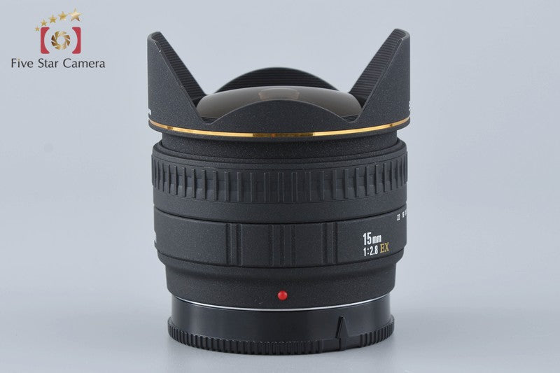 Sigma 15mm f/2.8 EX FISHEYE for Sony / Minolta A Mount
