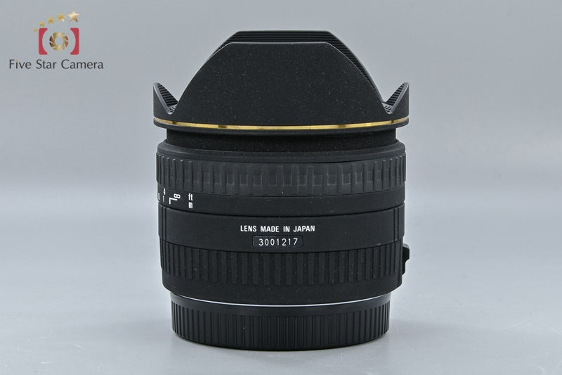 SIGMA 15mm f/2.8 EX DG FISHEYE for Canon EF