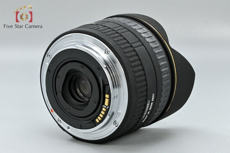 SIGMA 15mm f/2.8 EX DG FISHEYE for Canon EF