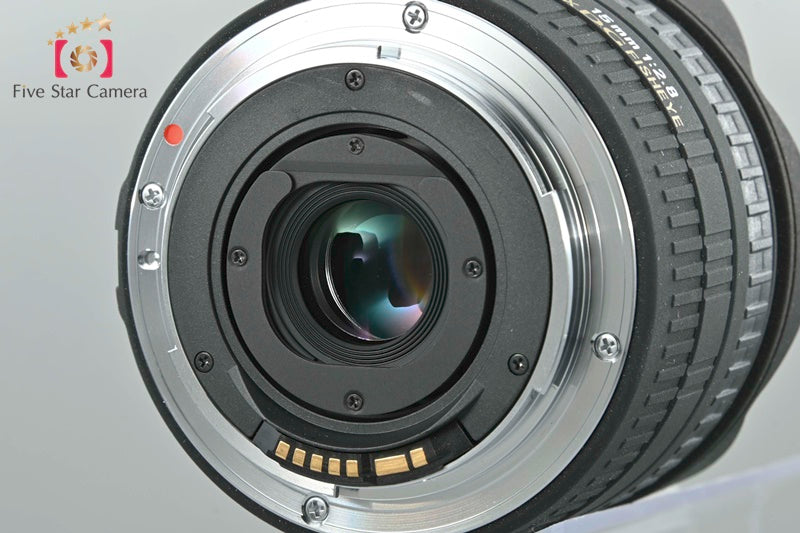 SIGMA 15mm f/2.8 EX DG FISHEYE for Canon EF