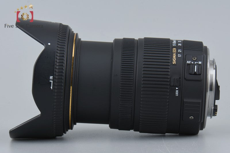 Sigma 17-50mm f/2.8 EX DC OS HSM for Pentax w/ Box