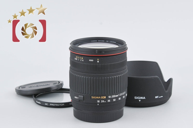 SIGMA 18-200mm f/3.5-6.3 D DC for Sony / Minolta A Mount