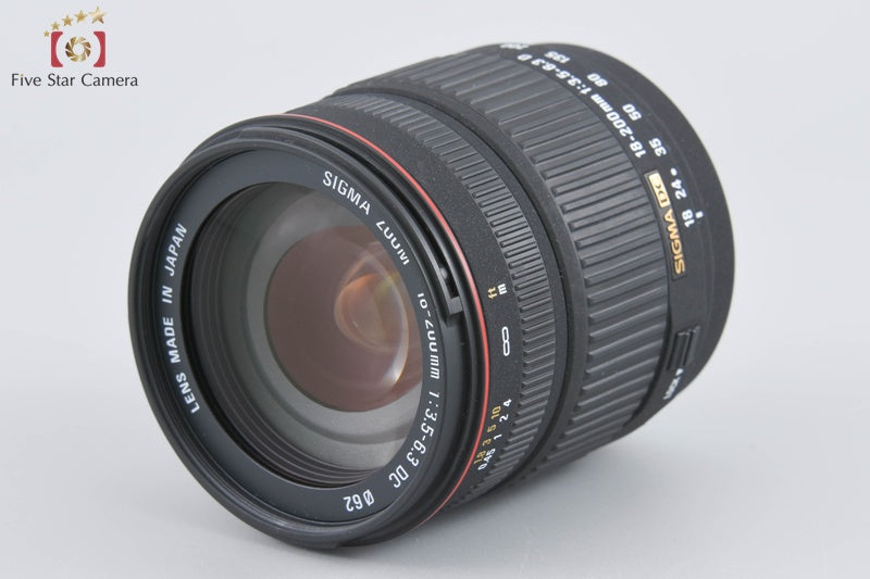 SIGMA 18-200mm f/3.5-6.3 D DC for Sony / Minolta A Mount