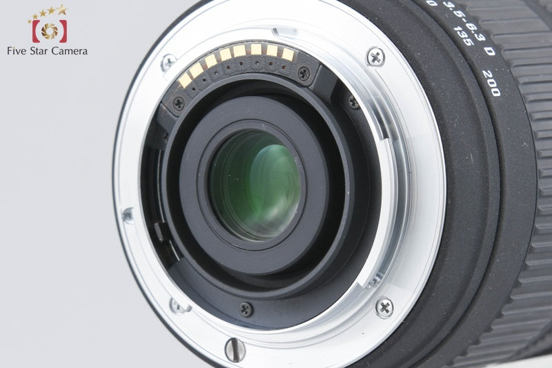 SIGMA 18-200mm f/3.5-6.3 D DC for Sony / Minolta A Mount