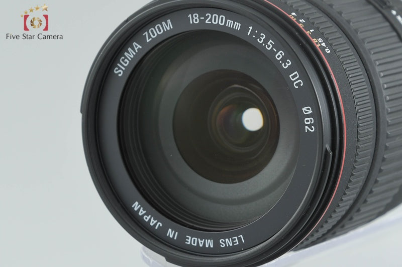 SIGMA 18-200mm f/3.5-6.3 DC for Canon