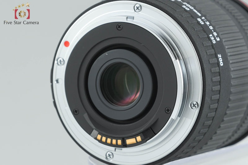 SIGMA 18-200mm f/3.5-6.3 DC for Canon