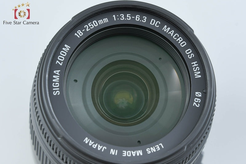 SIGMA 18-250mm f/3.5-6.3 DC MACRO OS HSM for Nikon [Very Good]
