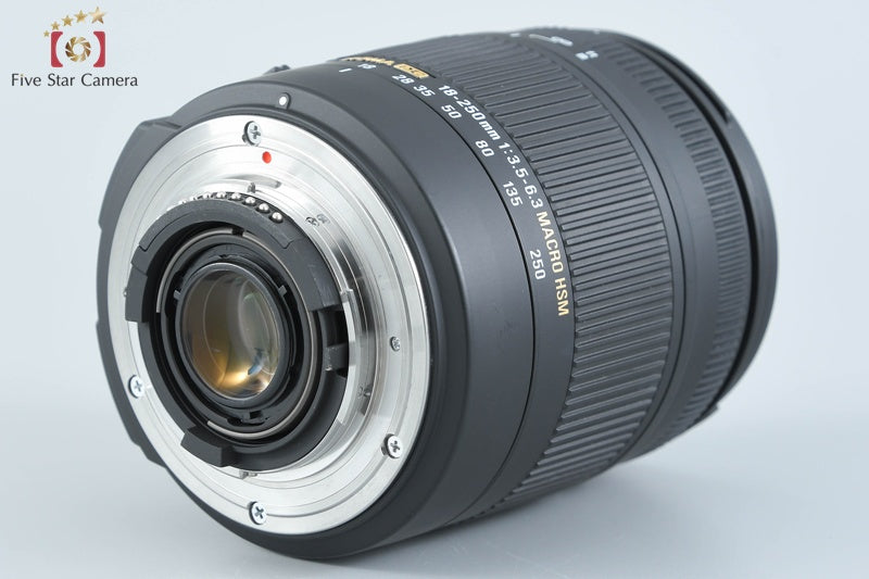 SIGMA 18-250mm f/3.5-6.3 DC MACRO OS HSM for Nikon [Very Good]