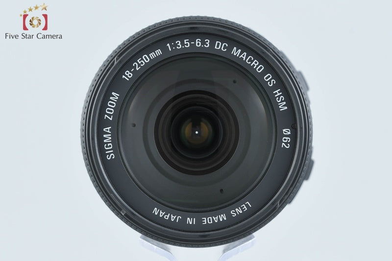 SIGMA 18-250mm f/3.5-6.3 DC MACRO OS HSM for Nikon [Very Good]