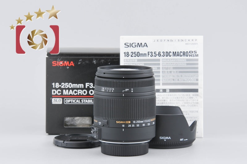 SIGMA 18-250mm f/3.5-6.3 DC MACRO OS HSM for Nikon w/ Box [Near Mint]