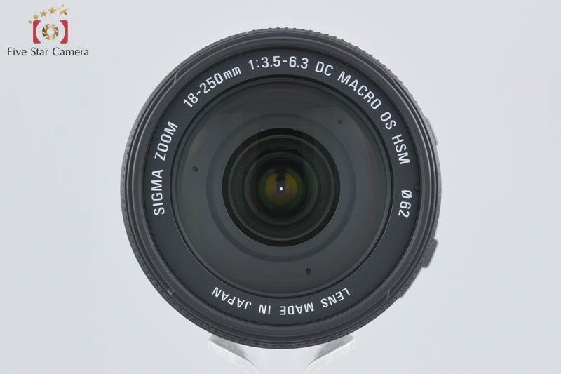 SIGMA 18-250mm f/3.5-6.3 DC MACRO OS HSM for Nikon w/ Box [Near Mint]