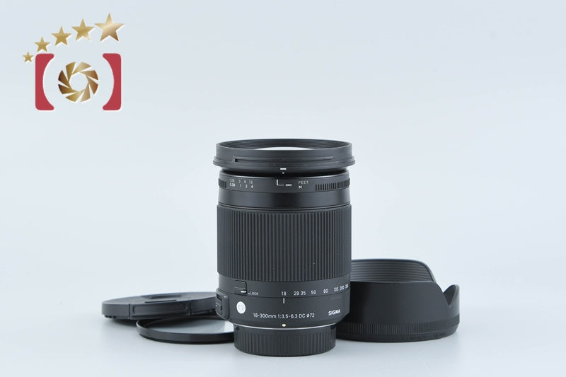 Sigma 18-300mm f/3.5-6.3 DC MACRO OS HSM Contemporary for Nikon [Near Mint]