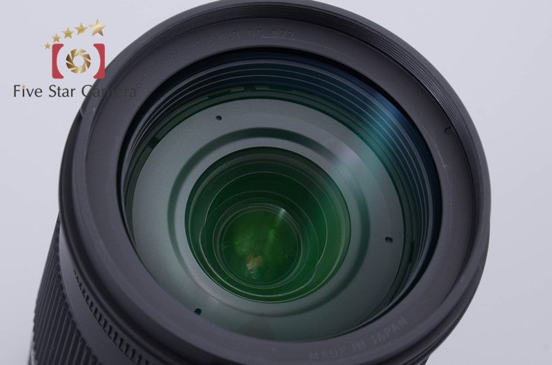 Sigma 18-300mm f/3.5-6.3 DC MACRO OS HSM Contemporary for Canon [Near Mint]