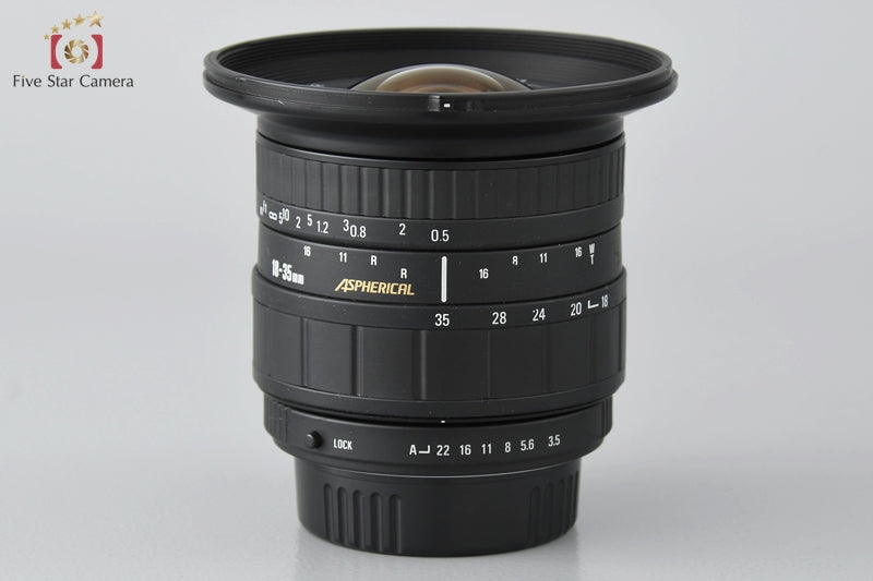 Sigma 18-35mm f/3.5-4.5 Aspherical for PENTAX K Mount