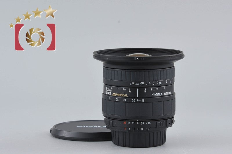 Sigma 18-35mm f/3.5-4.5 D Aspherical for Nikon [Excellent]