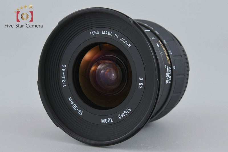 Sigma 18-35mm f/3.5-4.5 D Aspherical for Nikon [Excellent]