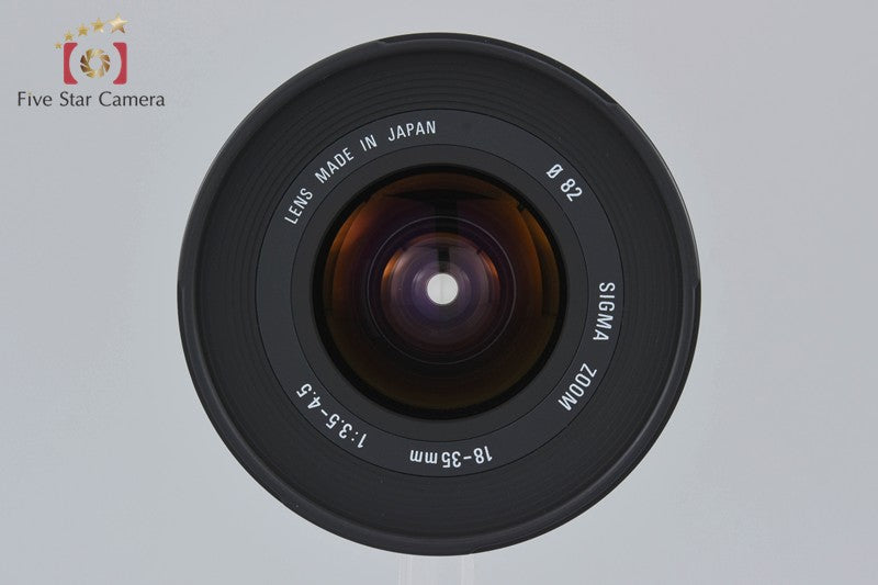 Sigma 18-35mm f/3.5-4.5 D Aspherical for Nikon [Excellent]