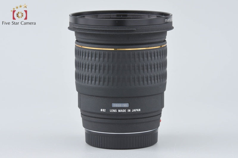 SIGMA 20mm f/1.8 D EX DG ASPHERICAL for Sony Minolta A Mount [Very Good]