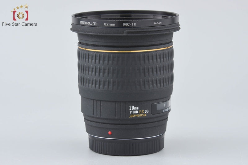 SIGMA 20mm f/1.8 D EX DG ASPHERICAL for Sony Minolta A Mount [Very Good]