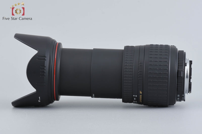 Sigma 28-300mm f/3.5-6.3 DL Hyperzoom Aspherical IF for Nikon [Very Good]