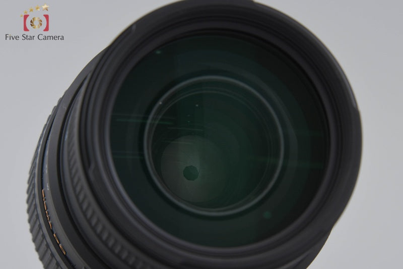 Sigma 70-300mm f/4-5.6 DG MACRO for Pentax [Very Good]